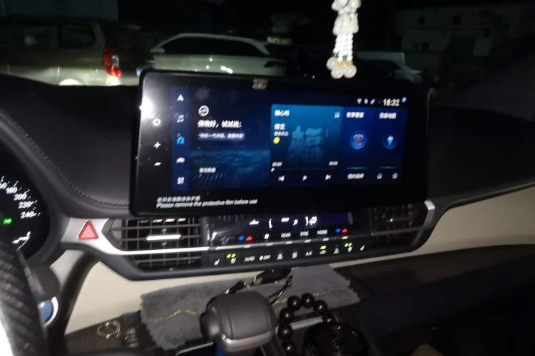 Used Toyota Granvia 2023 2.5L Hybrid Prestige VIP Edition Audio And AC Panel