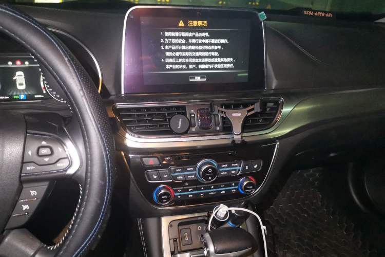 Used GAC Trumpchi GA8 2017 320T Luxury Edition
