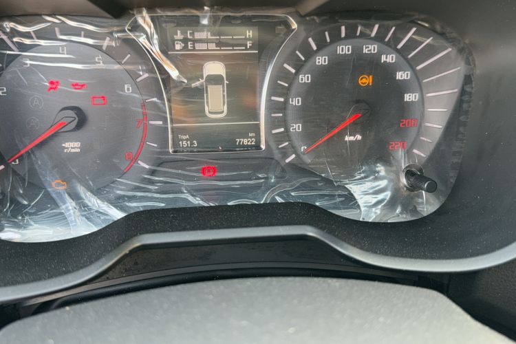 Used GAC Trumpchi GS4 2015 200T Manual Elite Edition Odometer Close Up