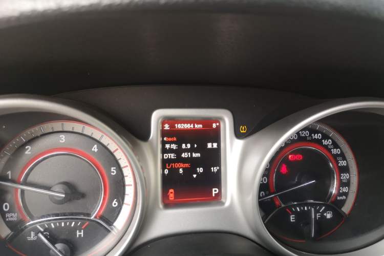 Used Dodge Journey 2015 2.0TD Four-Wheel Drive Luxury Edition
