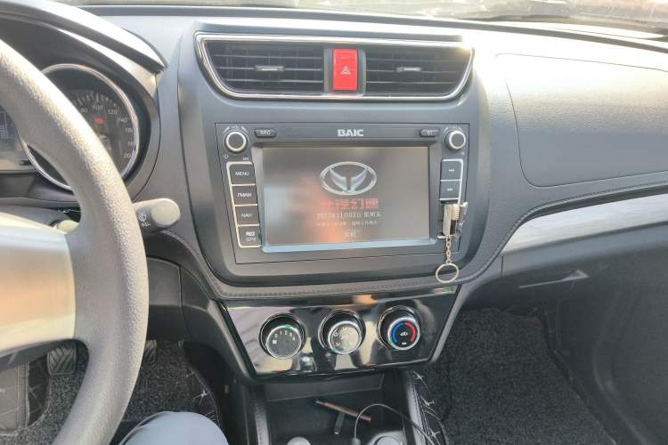 Used HYOSOW S3 2017 1.5L Manual Luxury Model
