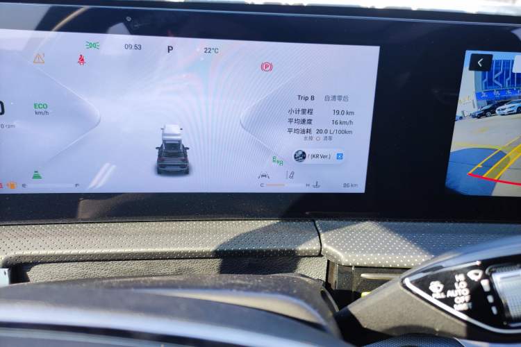 Used EXEED Zhuifeng 2023 2.0T DCT Wind-Blown Edition