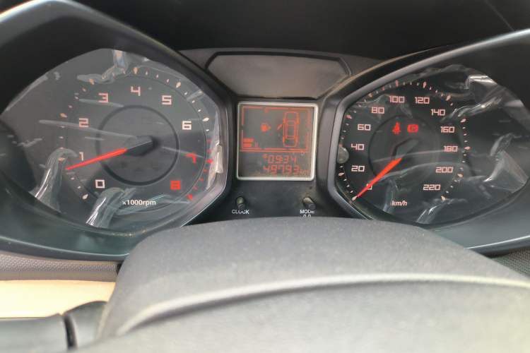 Used Chery Fengyun 2 2013 Hatchback 1.5L Manual Ruiyi Edition