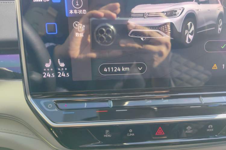 Used Volkswagen ID.6 CROZZ 2021 Long-Range PRO Edition
