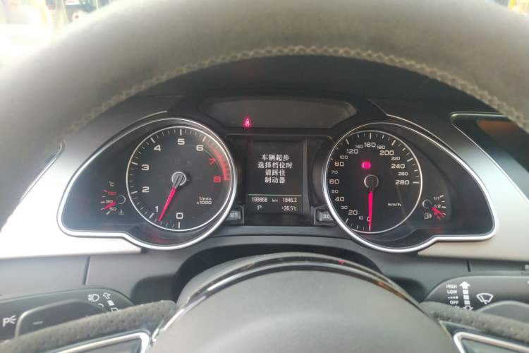 Used Audi A5 2012 3.0TFSI Sportback quattro