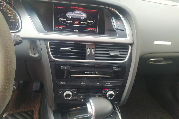 Used Audi A5 2012 3.0TFSI Sportback quattro