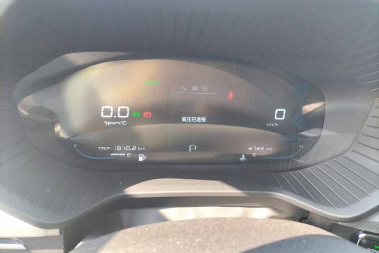 Used Wuling Asta 2022 2.0L DHT Electric-Speed Version
