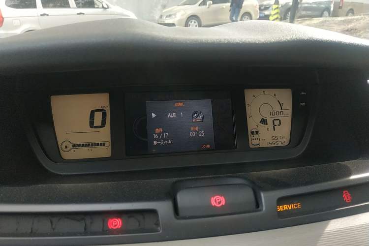 Used Citroen C4 Picasso 2009 Grand 2.0L Comfort Model Instrument Cluster