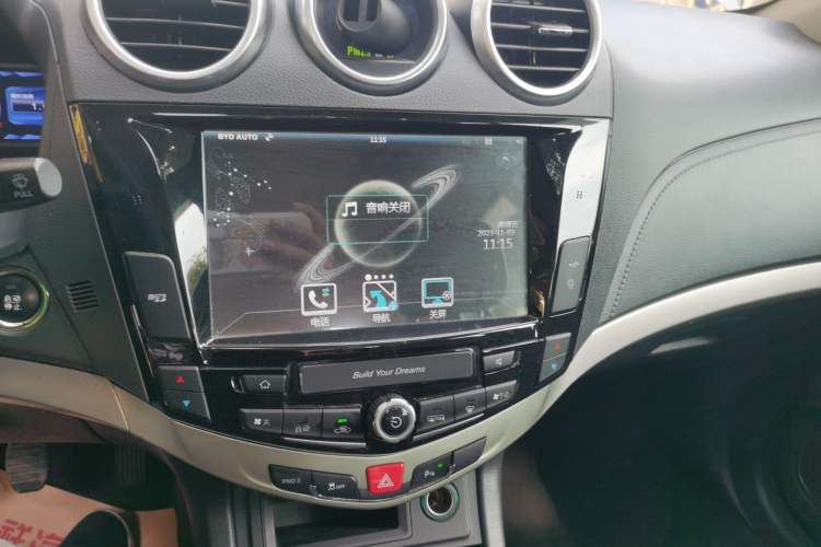 Used BYD S7 2015 1.5T Upgraded Manual Luxury Model