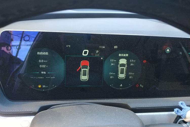 Used BAIC Beijing X7 2020 1.5TD DCT Trendy Edition