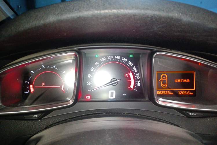 Used DS 5 2013 1.6T Elegant Edition THP160
