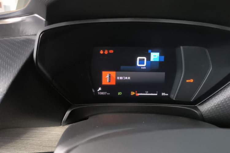 Used Citroen C5 X 2021 1.6T Enjoy the Extraordinary