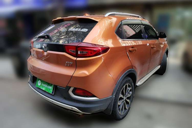 Used MG GS 2015 2.0TGI TST Luxury Edition