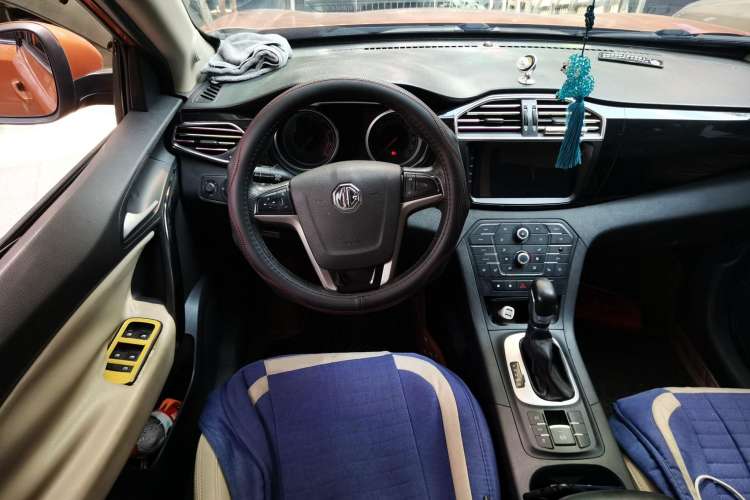 Used MG GS 2015 2.0TGI TST Luxury Edition