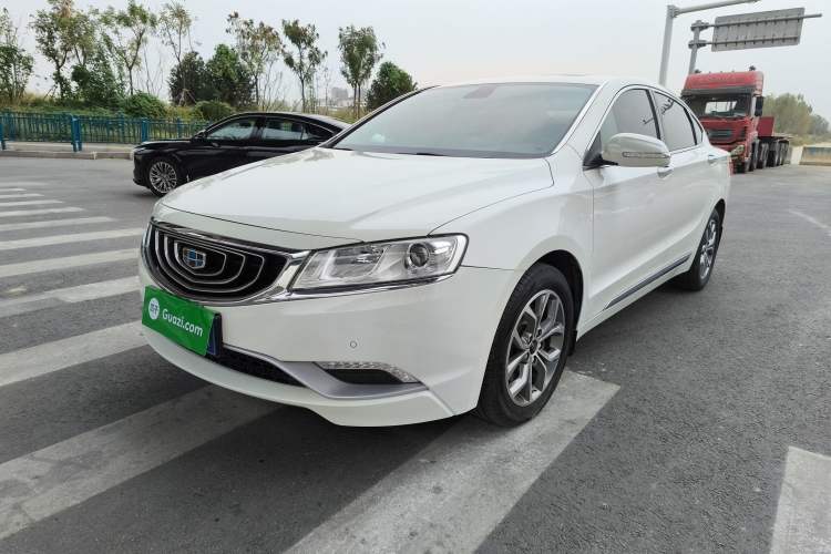Used Geely Auto Emgrand GT 2016 2.4L Zunya Model