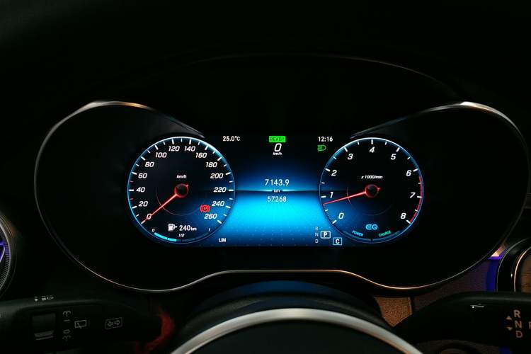 Used Mercedes-Benz C-Class 2019 C 260 Estate
