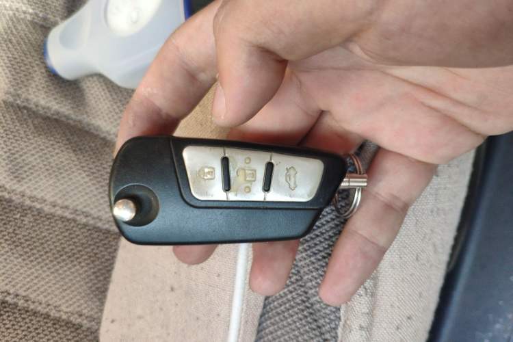 Used Bestune B50 2018 1.4T Automatic 20th Anniversary Edition Vehicle Key