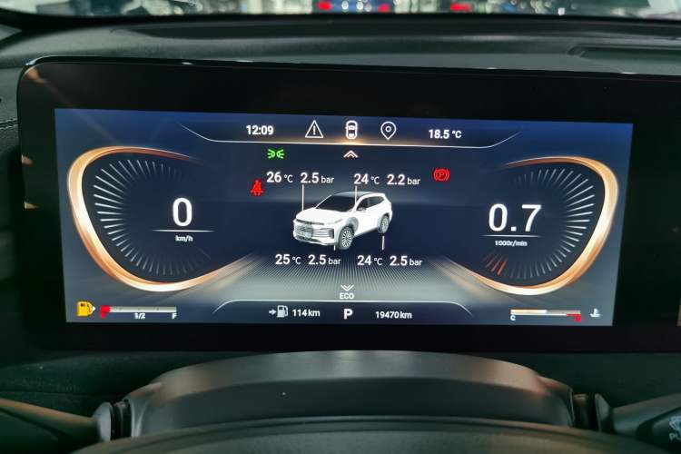 Used EXEED Lingyun 2023 400T Two-Wheel Drive StarRui Pro Edition