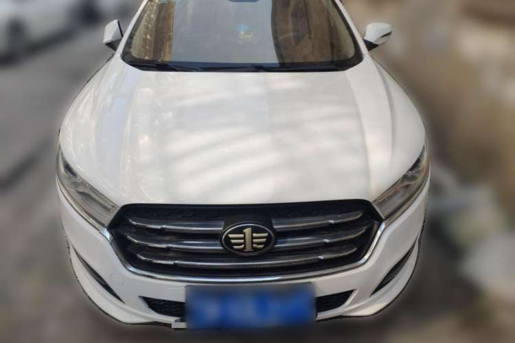 Used Bestune B50 2018 1.4T Automatic 20th Anniversary Edition Front