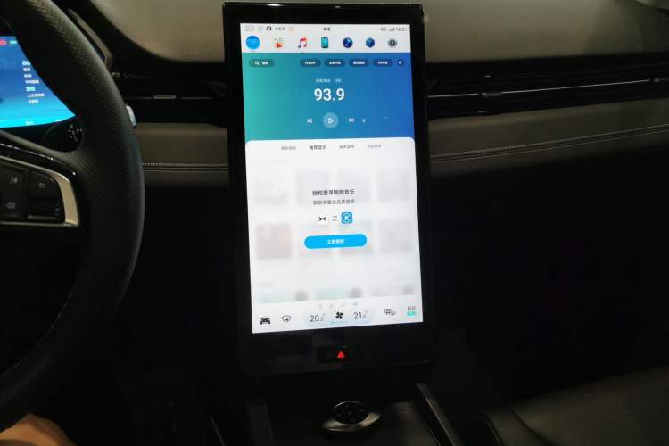 Used XPeng G3 2020 520 Smart Edition