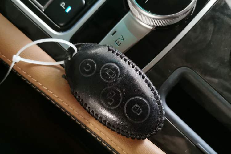 Used BYD Qin New Energy 2017 1.5T Luxury Model Vehicle Key