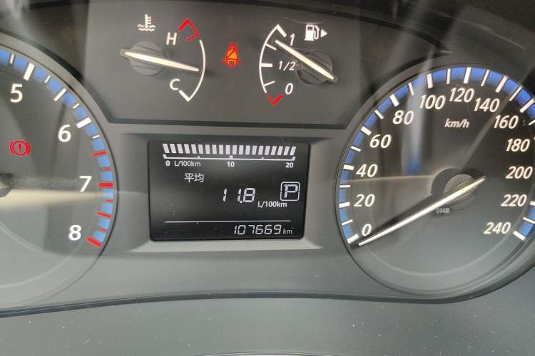 Used Venucia T90 2017 2.0L CVT Smart Edition