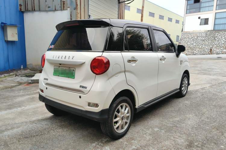 Used LINGBOX LINGBOX 2021 Wang Zhaojun Edition