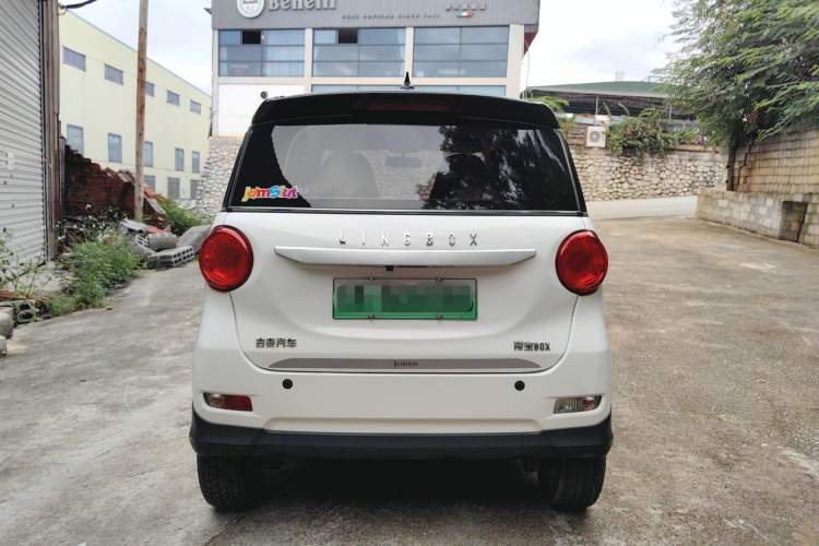 Used LINGBOX LINGBOX 2021 Wang Zhaojun Edition