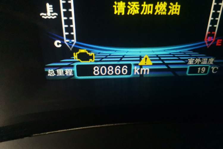 Used BYD Surui 2016 1.5L Manual Elite Edition