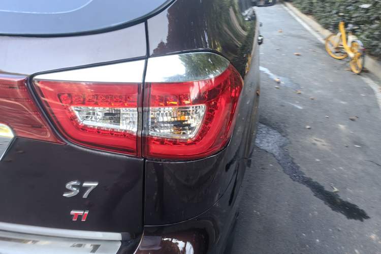 Used BYD S7 2015 1.5T Upgraded Manual Luxury Model