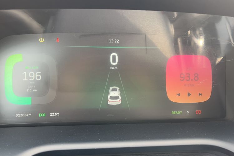 Used WM Motor EX5 2020 EX5 400 Jike Xing Edition
