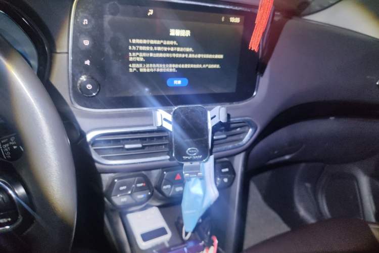 Used GAC Group ix4 2018 Luxury Edition