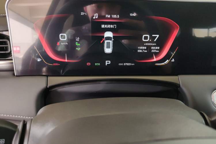 Used JETOUR X70 PLUS 2021 1.6T DCT Base 5-Seater