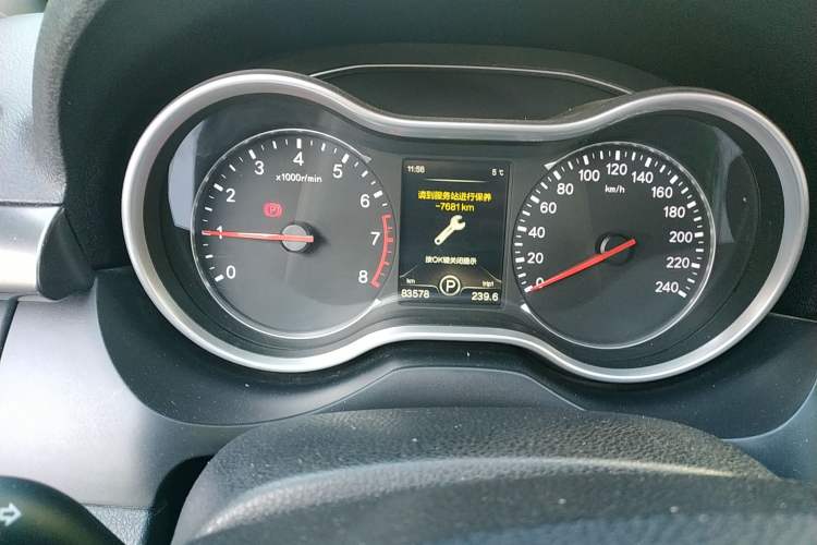 Used Bestune X80 2017 1.8T Automatic Sport Model