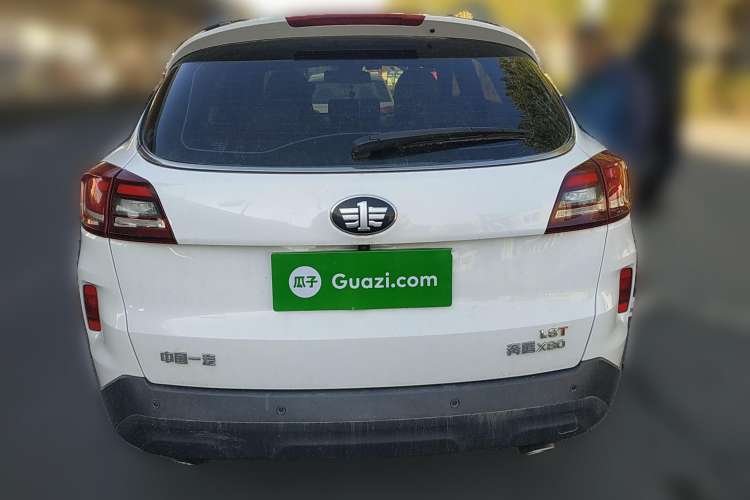 Used Bestune X80 2017 1.8T Automatic Sport Model