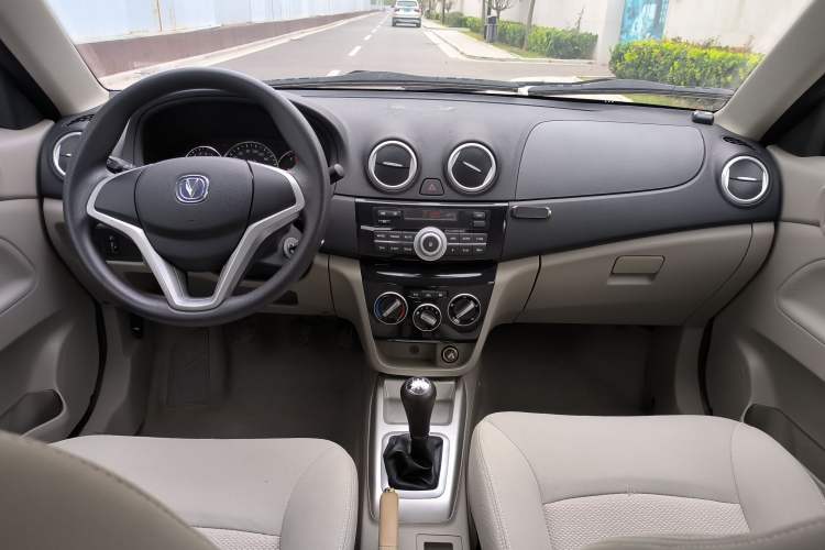 Used Changan Alsvin V3 2015 1.4L Manual Meiruan Model China V Standard
