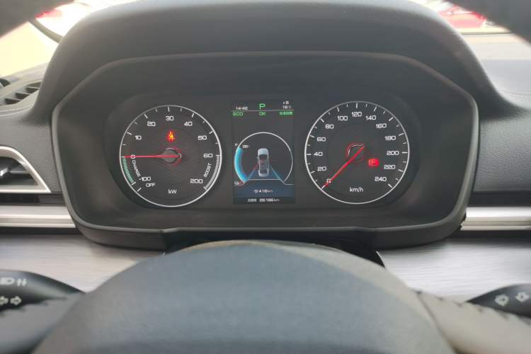 Used BYD Qin New Energy 2019 Travel Edition