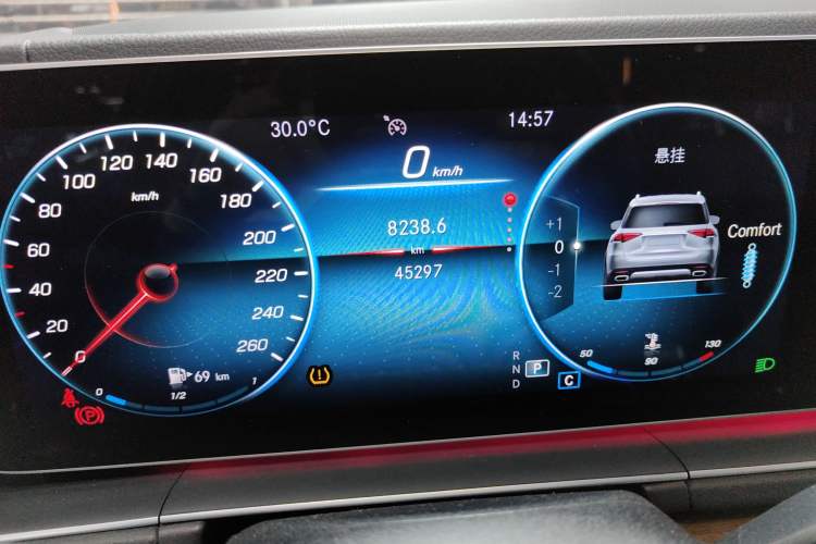 Used Mercedes-Benz GLE 2020 GLE 350 4MATIC Luxury Model
