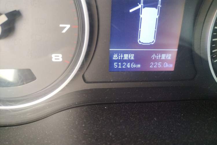 Used JAC Refine M4 2018 2.0L Manual Express Version