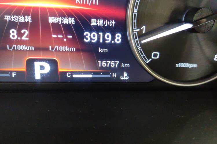 Used Chery Arrizo GX 2019 Pro 1.5T CVT Smart Color Version China VI Standard
