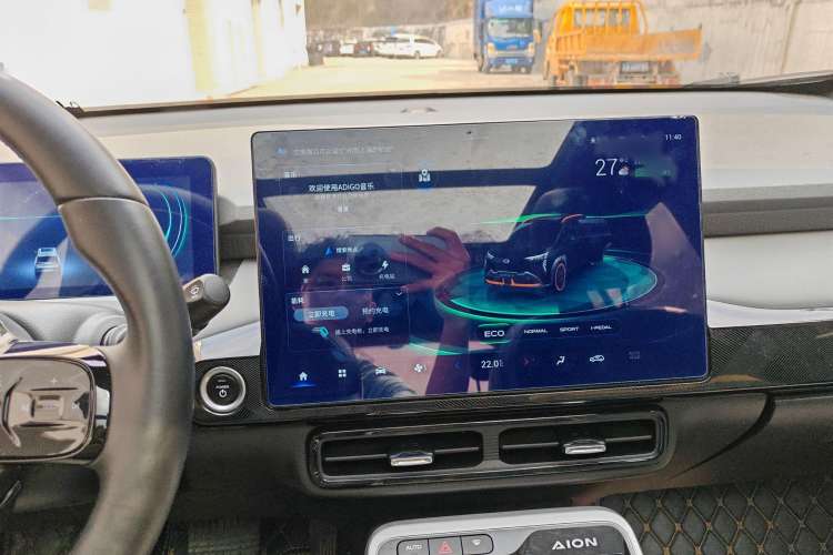 Used AION Y 2021 70 Intelligent Dynamic Edition