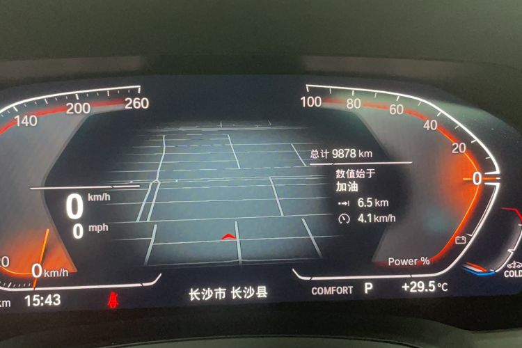 Used BMW 2 Series 2022 225i M Sport Night Edition
