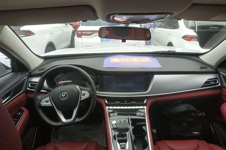 Used CHANGAN CS85 COUPE 2021 1.5T DCT Luxury Edition