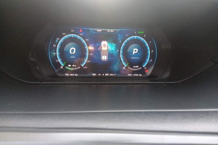 Used SINOGOLD GM3 2018 Advanced Version