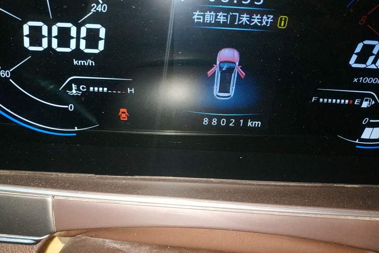 Used Leopaard Mattu 2018 1.6T GDI DCT Elite Model
