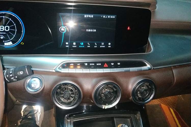 Used Leopaard Mattu 2018 1.6T GDI DCT Elite Model
