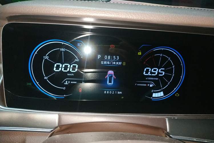 Used Leopaard Mattu 2018 1.6T GDI DCT Elite Model
