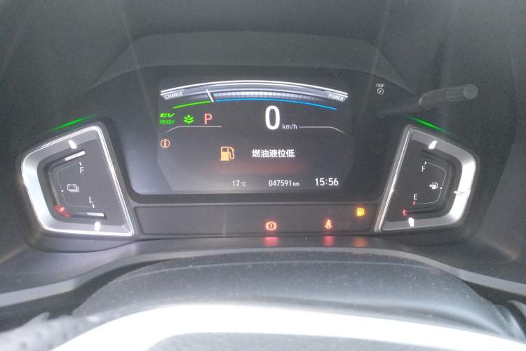 Used Honda Crider 2020 Rui Hybrid 1.5L Rui Leading Edition
