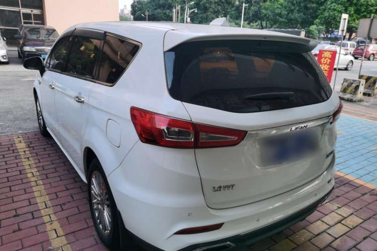 Used Lifan Auto Xuanlang 2017 1.8L Manual Elite Model
