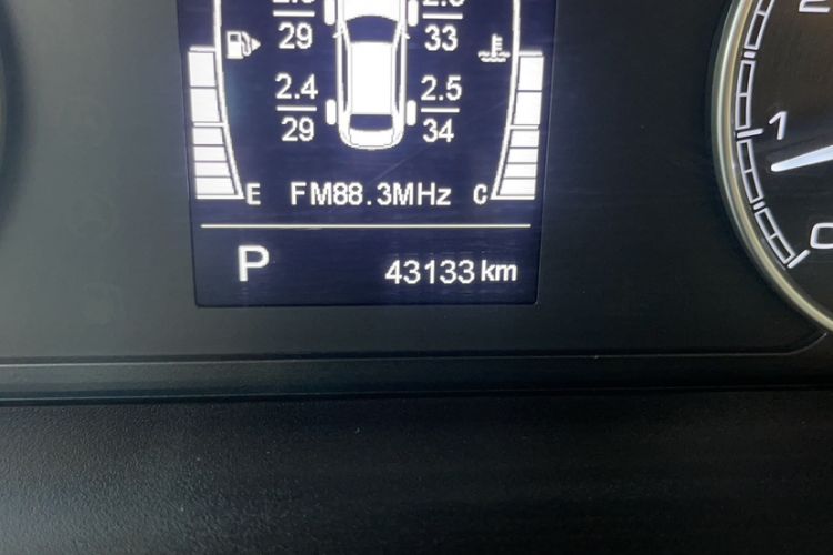 Used Chery Arrizo 5 2019 PRO 1.5L CVT Zizai Edition China VI
